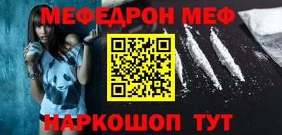 твердый Жуковский