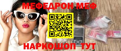 дурь Усть-Джегута
