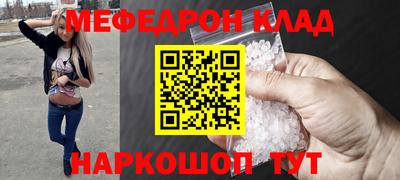 PSILOCYBIN Заволжье