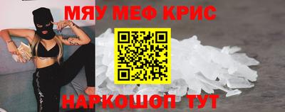 твердый Жуковский
