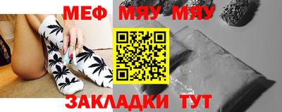 кокс Уссурийск
