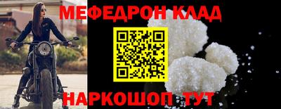 твердый Жуковский