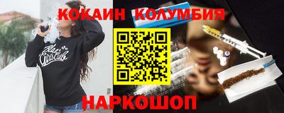 PSILOCYBIN Заволжье