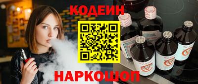 твердый Жуковский