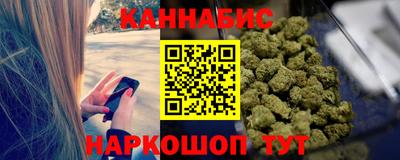 твердый Жуковский