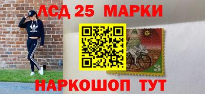 твердый Жуковский