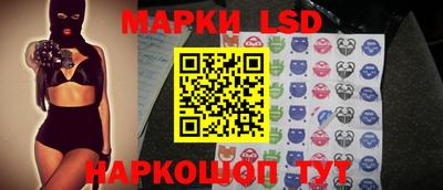 твердый Жуковский