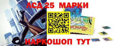 марки nbome Заводоуковск