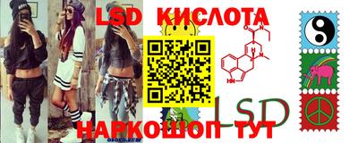 марки nbome Заводоуковск