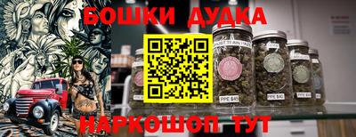твердый Жуковский