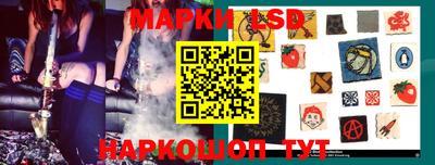 PSILOCYBIN Заволжье