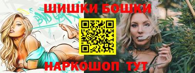 твердый Жуковский