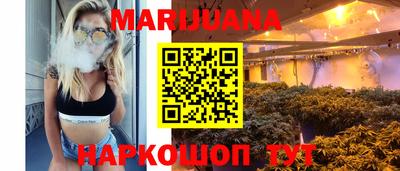 PSILOCYBIN Заволжье