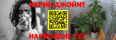 твердый Жуковский