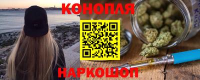 марки nbome Заводоуковск