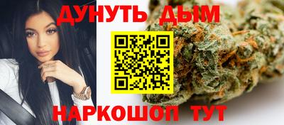 марки nbome Заводоуковск