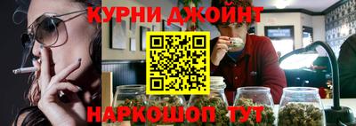 PSILOCYBIN Заволжье