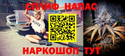 марки nbome Заводоуковск