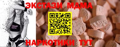 PSILOCYBIN Заволжье