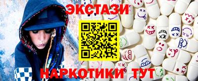 марки nbome Заводоуковск