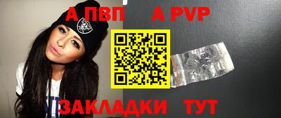 марки nbome Заводоуковск