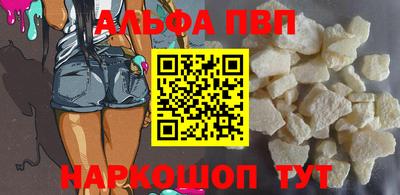 PSILOCYBIN Заволжье