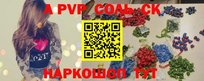 твердый Жуковский