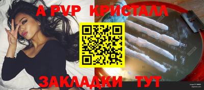 марки nbome Заводоуковск