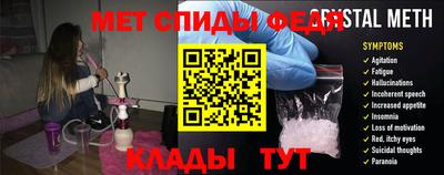 марки nbome Заводоуковск