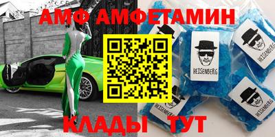 твердый Жуковский