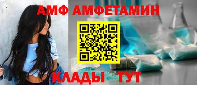 PSILOCYBIN Заволжье