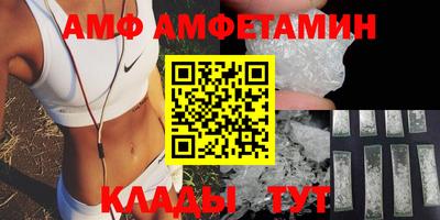 марки nbome Заводоуковск