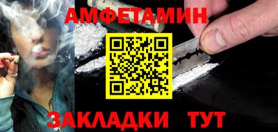 твердый Жуковский
