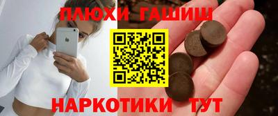 твердый Жуковский