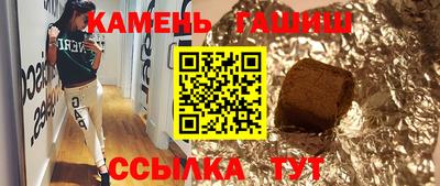 твердый Жуковский