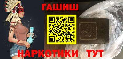 твердый Жуковский