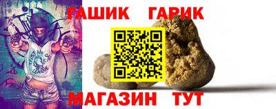 марки nbome Заводоуковск