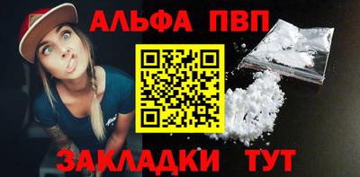 PSILOCYBIN Заволжье