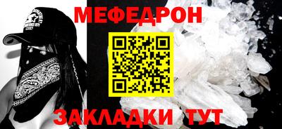 PSILOCYBIN Заволжье