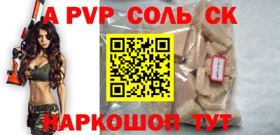 твердый Жуковский