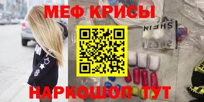 твердый Жуковский